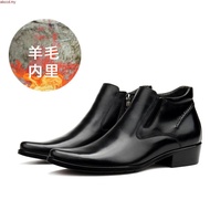 HUMMER Men's Silas Business wear Shoes - H0230-BE3-1P-BLACK