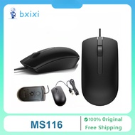 Ms116 Usb 3 Button Wired Optical Mouse 1000dpi Optical Mouse