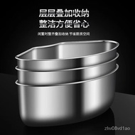 ST/💥Shangjia Gang Fan-Shaped Steaming Bowl316Stainless Steel Steamer Plate Steaming Box Home Steamer Cage Drawer Thicken