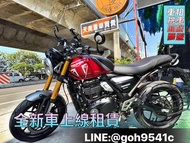 天美重車·租賃 新增triumph Speed400 ‼️ 和jawa42 bobber 黃牌重機