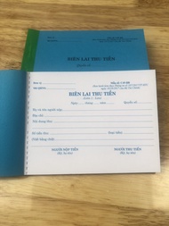 Biên lai thu 2 liên (Mẫu C45- BB) - KHÔNG Có số Seri - Combo 10 Quyển