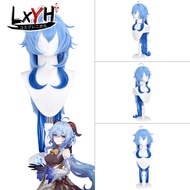 [LXYH- COSER KING]Genshin Impact Ganyu Game anime cos clothing Gan Yu full set of two-dimensional anime cosplay costumes