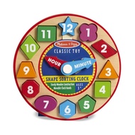Melissa & Doug: Shape Sorting Clock [KYDZ International - SG]