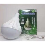 Lampu Pasar Malam Yuan Jixing Intelligent Mobile Charging Bulb 88W