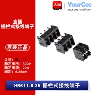 Youxin Electronics/HB611-6.35 Straight Plug 300V/20A 6.35mm Pitch Fence Type Terminal
