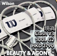 WILSON［ Beauty & Agony ］Clash 100L , G2