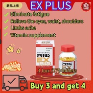 【Buy3 Get 1 Free】 EX Plus | High-Potency Vitamin B1, B6, B12 Complex | Nerve Health, Energy Metaboli