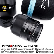 Viltrox AF56mm F1.4 XF Complete Bag Accessories