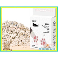 tofu cat litter Premium Mixed Cat Litter 4 in 1 Pasir Kucing Kucing Toufu Cat pasir kucing