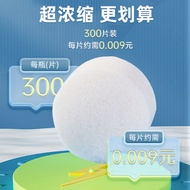 Chlorine Dioxide Effervescent Tablets Fish Pond Disinfection Fish Pond Aquaculture Available Chlorin