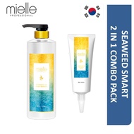 MIELLE PROFESSIONAL SEAWEED SMART CLEANSING 2 IN1 - SHAMPOO & HAIR MASK