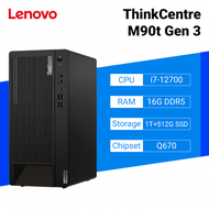 Lenovo ThinkCentre M90t Gen3 聯想商用桌上型電腦/i7-12700/16G D5/1T+512G SSD/Q670/DVD-RW/讀卡機/Wi-Fi 6/500W/W11P DG W10P/333