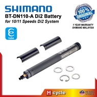SHIMANO BT-DN110-A Di2 Battery for Dura Ace Ultegra 10 11 speed Roadbike Groupset