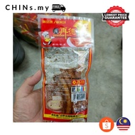 China Food La Tiao 辣条