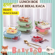 Glass Lunch box / glass Lunch box / thick glass Lunch box / glass food container