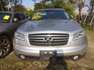 INFINITI FX35/45 一代S50 零件車拆賣後視儀表板方向盤渦輪尾燈大燈發電機壓縮機ABS冷氣面板鋁圈   