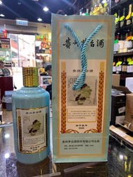 500ml 2020年 貴州茅台酒庚子鼠年