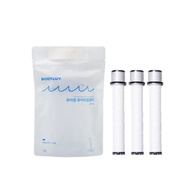 (現貨)(連鎖實體店) Bodyluv 花灑純淨完美蓮蓬頭濾芯