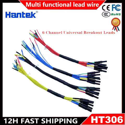Hantek Universal Breakout Leads/Car Multifunctional Lead HT306 6-way multifunctional automotive lead