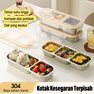 Lunch Box 304 Anti-Spill Lunch Box Long Box