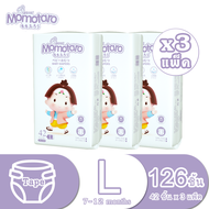 MOMOTARO Baby diaper tape Day＆Night แบบเทป เบาบาง ใส่สบาย ไม่อับชื้น ซึมซับได้ดี แพมเพิสราคาถูก ไซส์ S56/M48/L42/XL38 (3 แพ็ค)