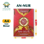 Share: 0 MUSHAF AN-NUR ALQURANUL KARIM BESAR TAFSIR PERKATA TAJWID WARANA TAJWID ANGKA ARAB & TRANS