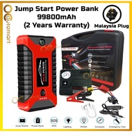99800mAh Car Power bank High power With Pump Power Bank Car Jump Start Emergency Light