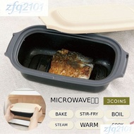 In Stock Japan Purchase Agent Service 3COINS Microwave Cooking Box Six-in-One Functionality Microwav