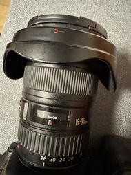 Canon 16-35 II