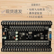 ในประเทศ Plc Enyu Fx2n-32mt โปรแกรมอุตสาหกรรมควบคุมบอร์ดเดี่ยว High Current Mosfet เอาต์พุต Analog จ