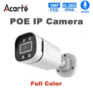 Acarte 3MP/4MP/5MP POE IP Camera H.265 Outdoor full color cctv Security Camera