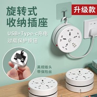 Universal socket Multifunction adapter 3-pin USB wall extension plug drag socket expansion adapter