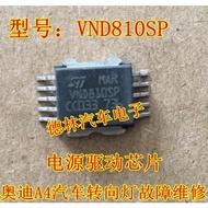 HB VND810SP New Ones