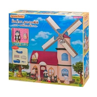 [Direct from Japan] EPOCH Sylvanian Families Windmill of Happiness on the Hill Husky Brother &amp; Baby Japan NEW