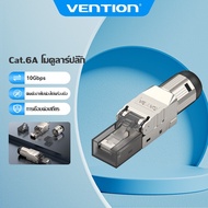 Vention RJ45 Connector High Quality LAN Cable Head Durable & Easy to Use Compatible with CAT5/CAT6