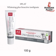 ยาสีฟัน SPLAT Whitening plus bioactive toothpaste  ยาสีฟันฟอกสีฟันให้ขาวสะอาด บำรุงเหงือกและฟัน ขนาด