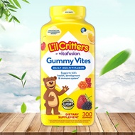 (Exp.09/2026)L’il Critters Gummy Vites Daily Multivitamin 300 GUMMIES