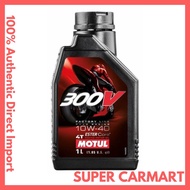 Motul 300v 10W40 4T Factory Line Motorcycle Engine Oil
