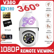 ⚡CCTV Original V380 CCTV Camera 1080P Smart Security IP Cam 360° Panoramic Wifi Connect To Phone Cam