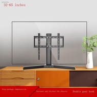 COD/LG OLED48C1PCB OLED55C1PCB special TV base 48/55/65 inch desktop stand vertical