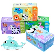Young Children Baby Big Piece Simple Puzzle Advanced Toys Boys Girls 1-2-3 Years Old Toys Intellectu