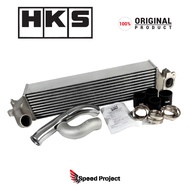 Honda Civic FL5 Type R 2022+ - HKS R Type Intercooler Full Kit (13001-AH007)
