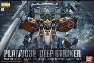 Bandai MG Deep Striker 深度強襲 1/100 全新未拆