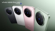 收 vivo X200 Pro mini 手機