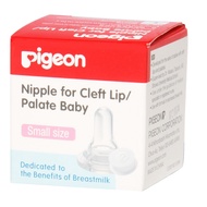 Pigeon Silicone Nipple For Cleft Palate Baby Size S | Baby Pacifier