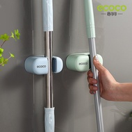 🔥Readystock Kelantan🔥 Ecoco Mop Broom Holder Wall Mounted Mop Holder Household Adhesive Hanger Mop H