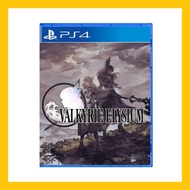 Valkyrie Elysium PS4