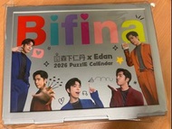 Bifina x Edan 2026 Puzzle Calendar