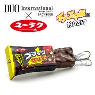 Duo International Special Edition Fake Bait-Black Thunder