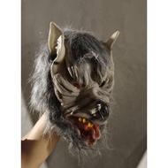 Wolf Mask Ghost
